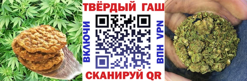Cannafood конопля  продажа наркотиков  Фокино 