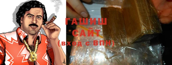 МДПВ Аркадак