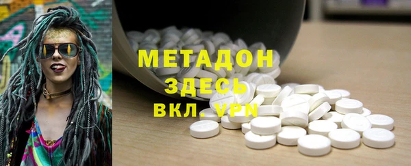 твердый Арсеньев