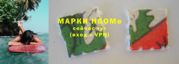 твердый Арсеньев