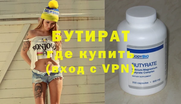 МДПВ Аркадак