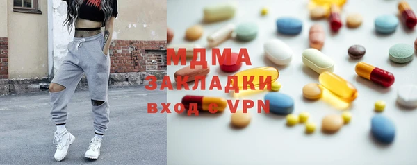 твердый Арсеньев