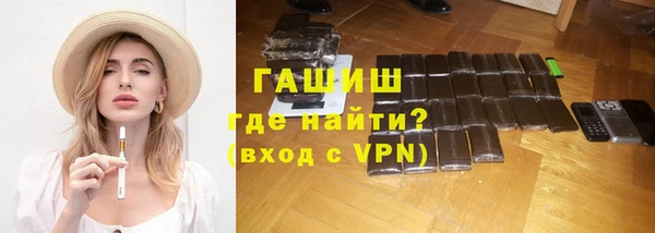 твердый Арсеньев