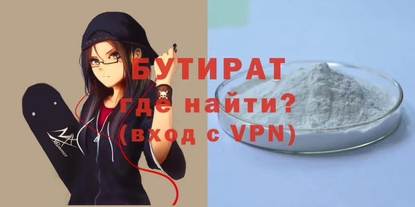 твердый Арсеньев