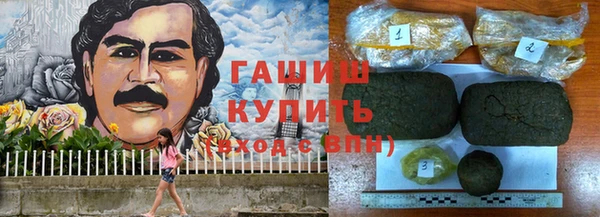 МДПВ Аркадак