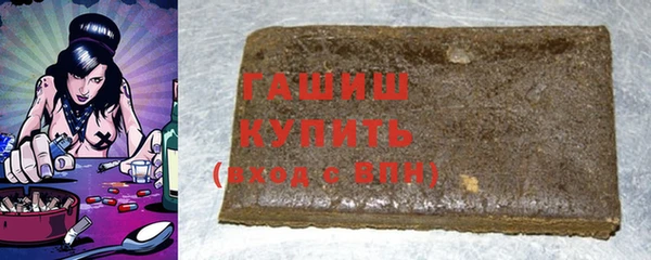 МДПВ Аркадак