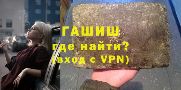 твердый Арсеньев