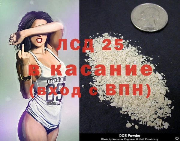 МДПВ Аркадак