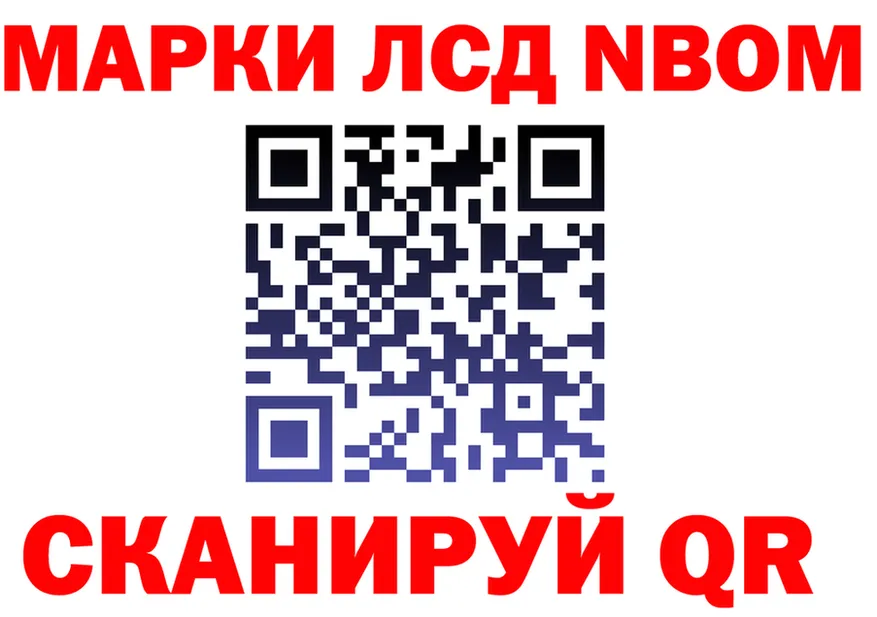 АМФ Premium как войти это MEGA Фокино