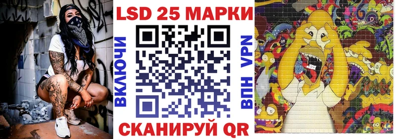 Марки NBOMe 1,8мг  mega зеркало  Фокино 